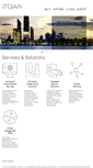 Mobile Screenshot of itqan.ae