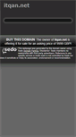 Mobile Screenshot of itqan.net